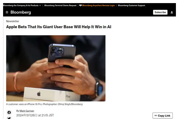 3 Must-Know AI Headlines: AI News Today Podcast - Fusion Chat