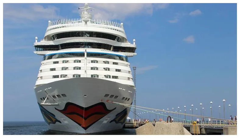 AIDAmar Cruise Ship | All Itineraries & Reviews