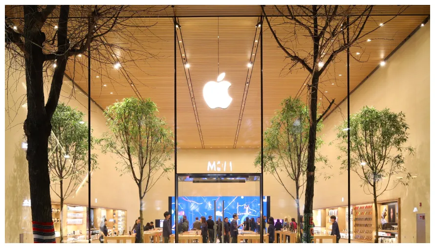 Apple retail store sign