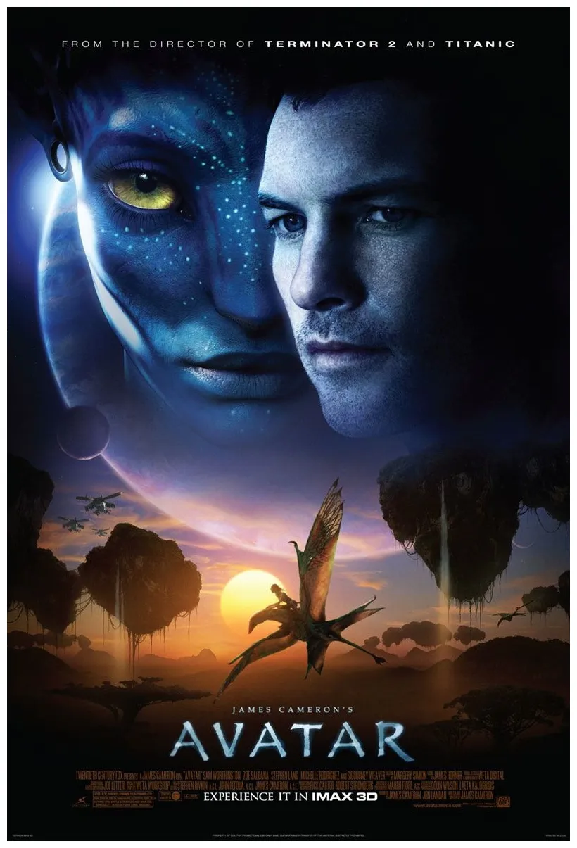 Extended cut and 2 details from james cameron review st