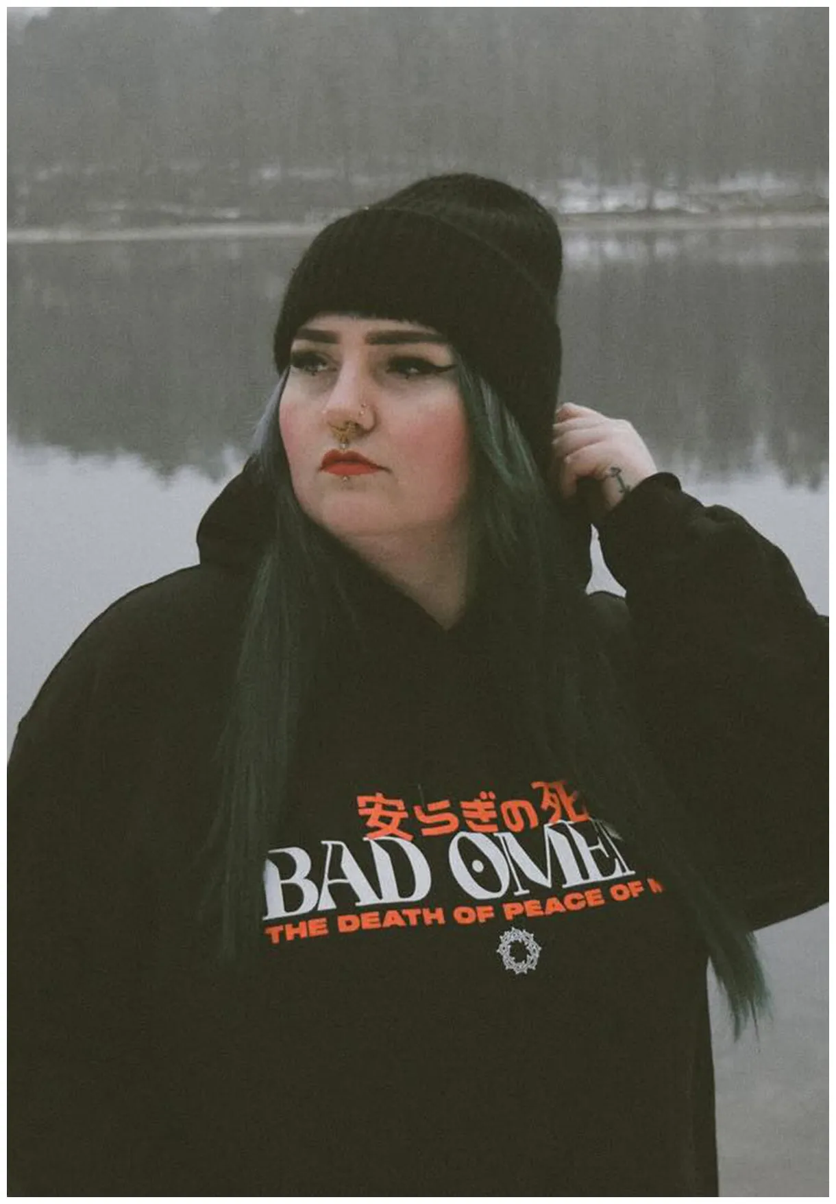 Everything to know about the band impericon