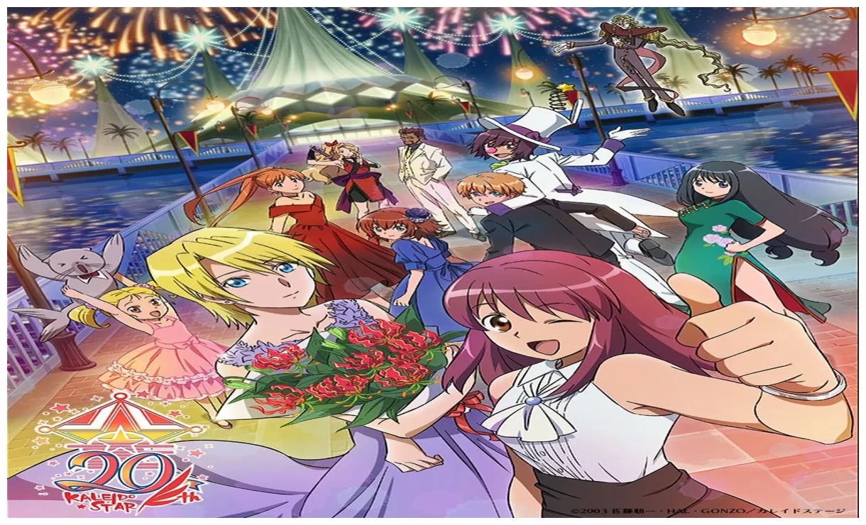 Kaleido star #4032016 zerochan anime board