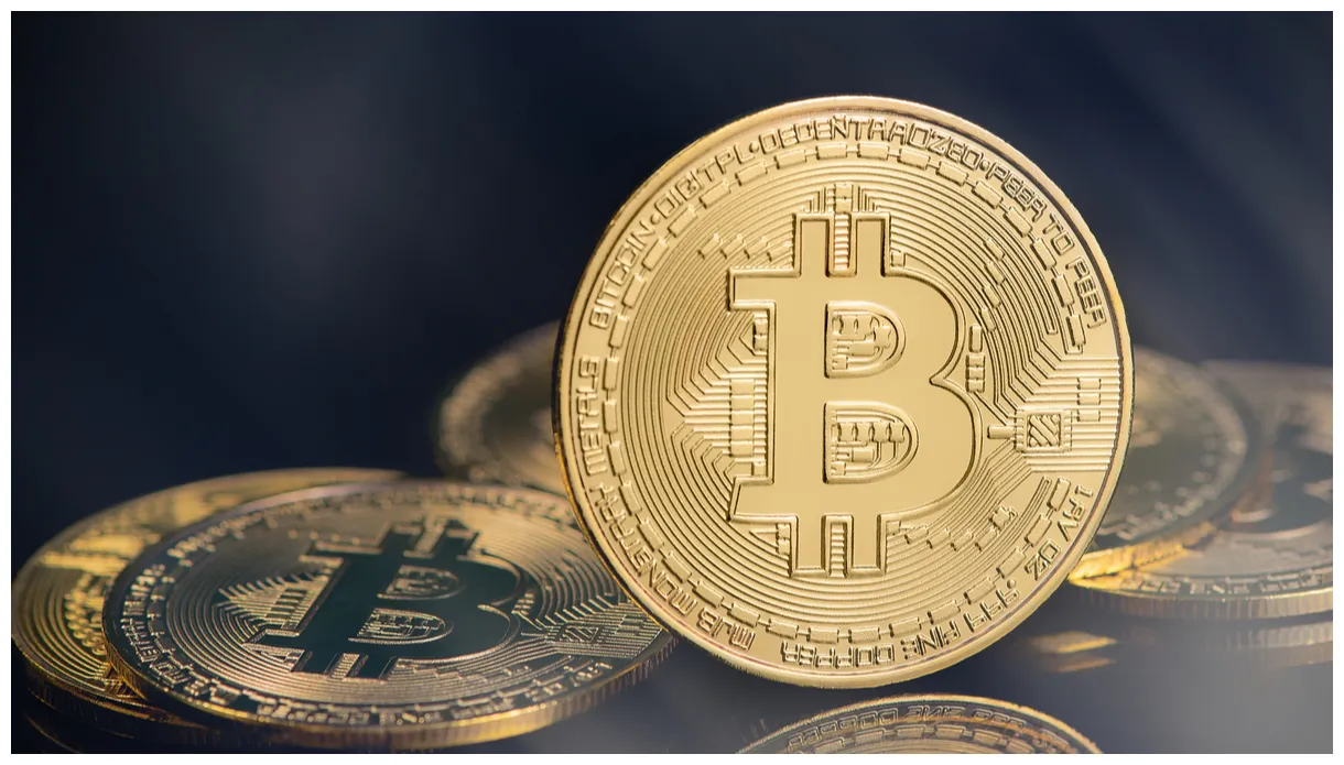 Le cours du bitcoin a atteint un nouveau record