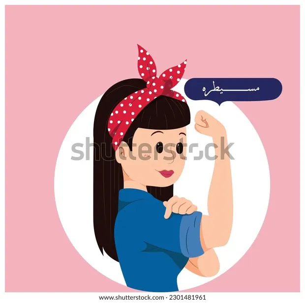 225 do arabic s, s & vectors shutterstock