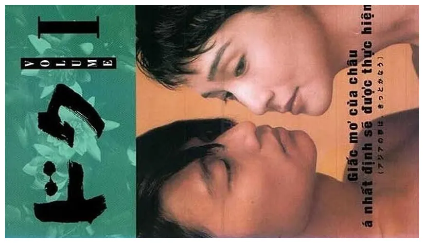 Doku: All Episodes - Trakt