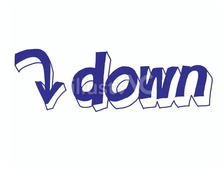 downイラスト - No: 24082452｜無料イラスト・フリー素材なら「イラストAC」