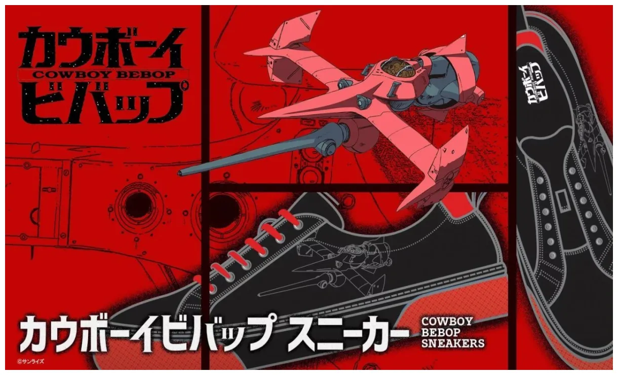 Bambas de cowboy bebop ofertas en productos 【2024