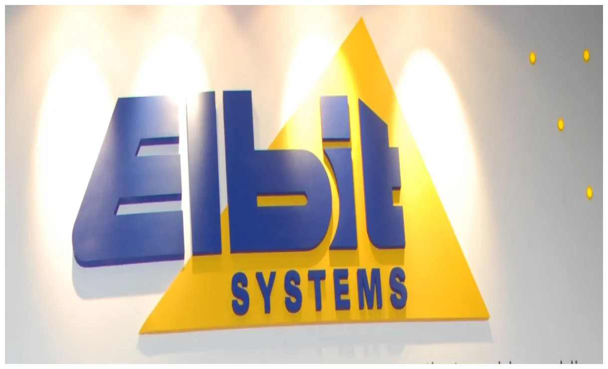 Elbit systems israel