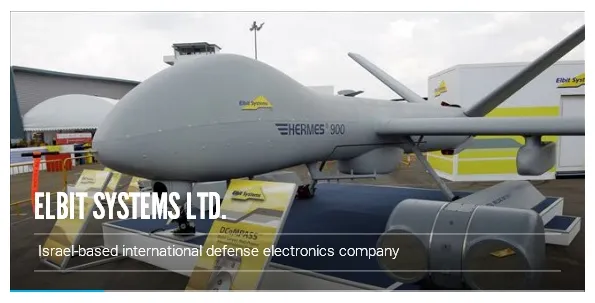 Elbit systems wins $106m brazilian navy upgrade