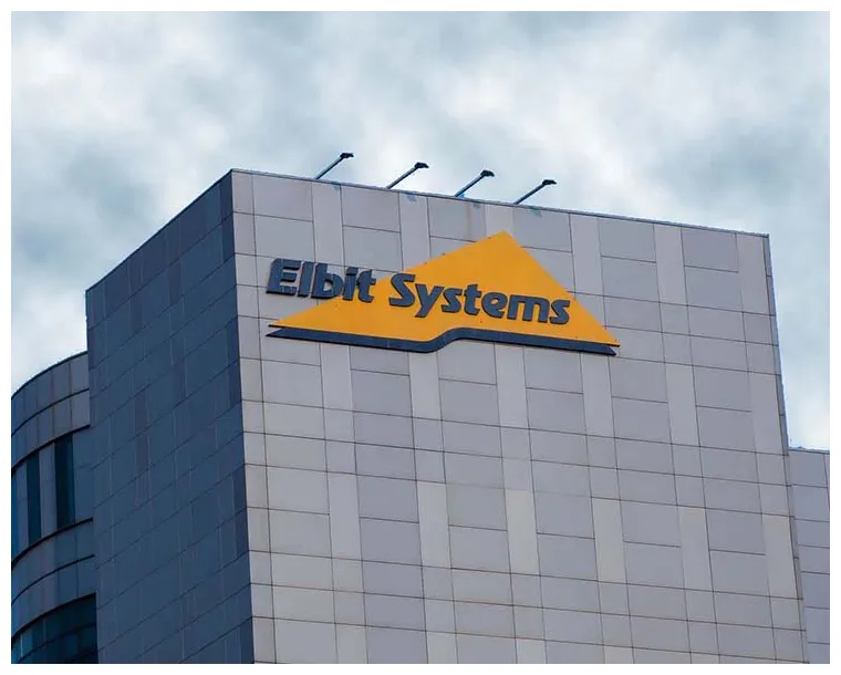 Elbit wins $135m ammo factory contract for global client