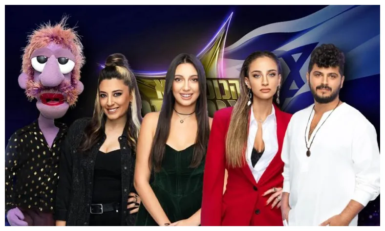 Eurovision 2026: The Israeli Representative Expected to Be Chosen on