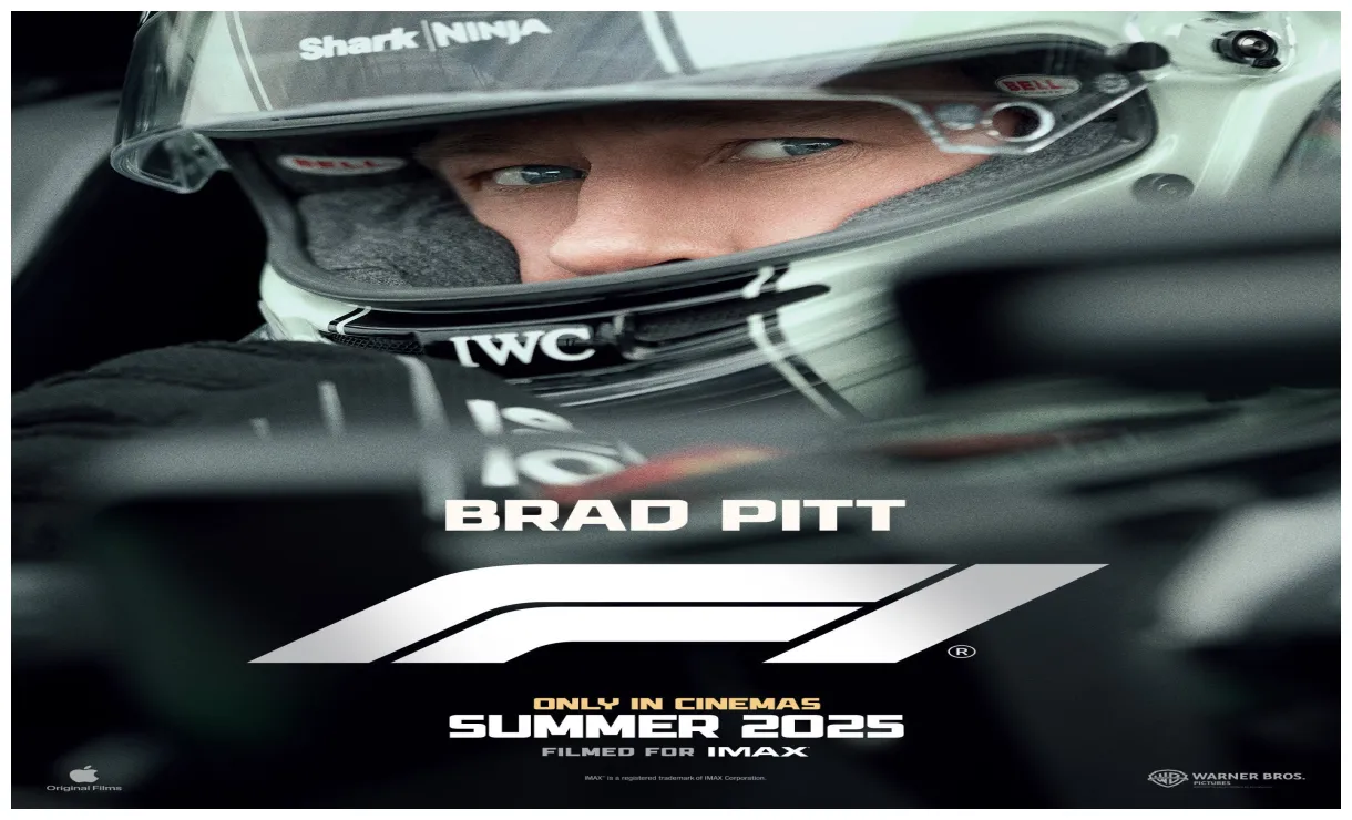 Gets its first teaser trailer and a release date