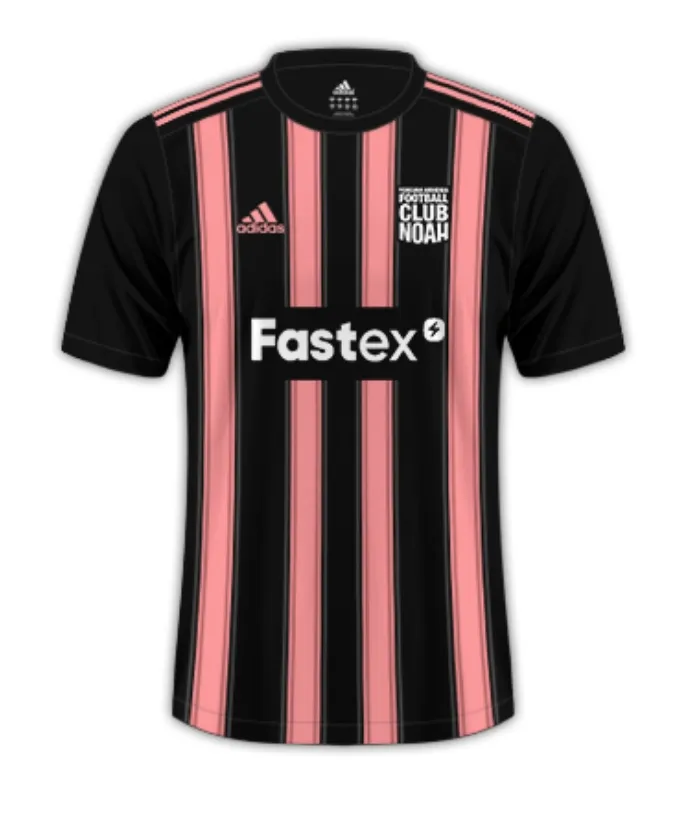 Historia stroju football kit archive