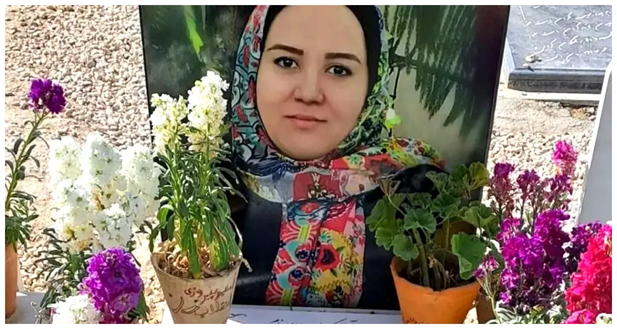 خواهر شیرین علیزاده حکومت شما در دریای خون عزیزان ما غرق می‌شود