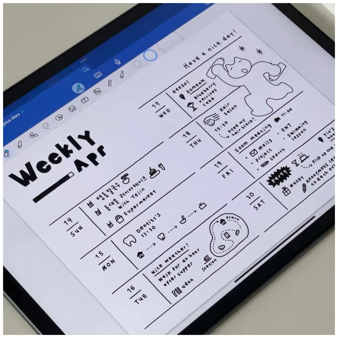 Pin on GIF stories IG