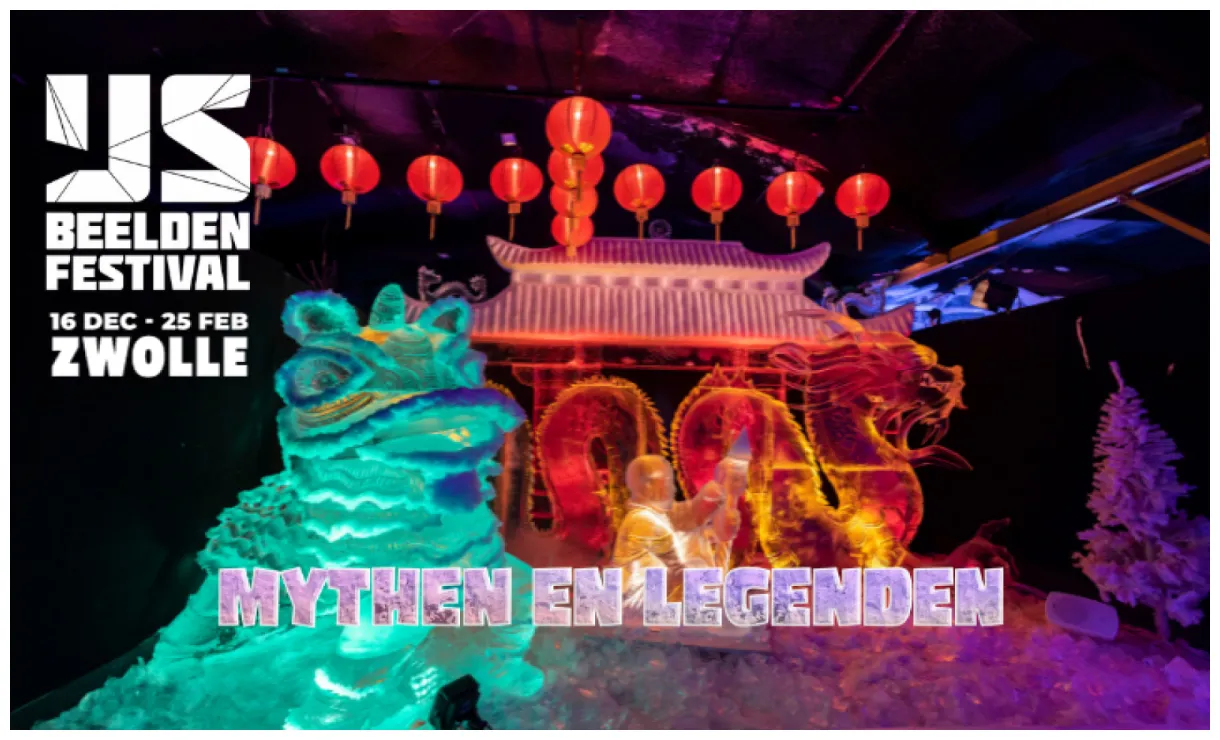 Undefined leukstetickets.nl