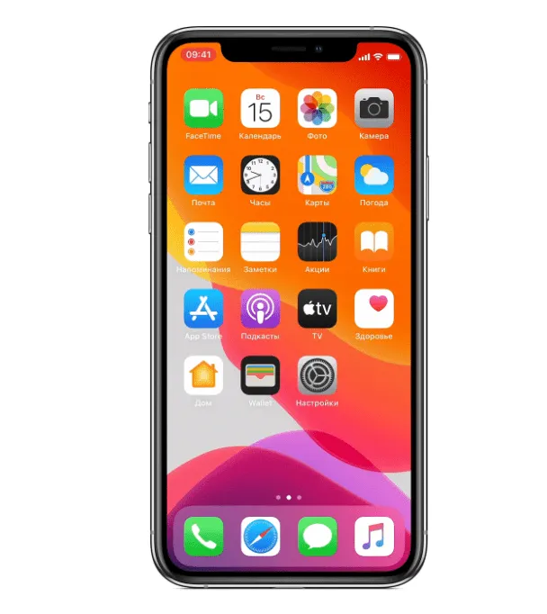 Как на Айфоне 11 сделать запись экрана со звуком видео?