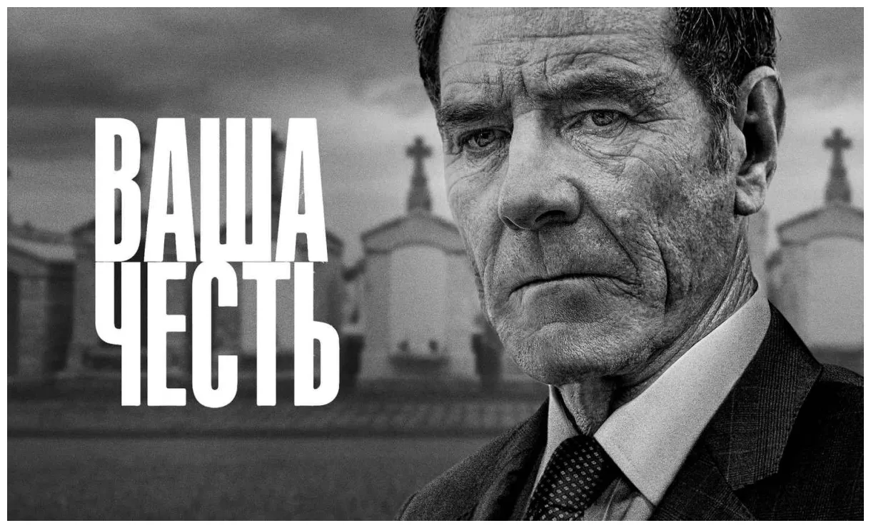 Best movies and shows list from 2001 to