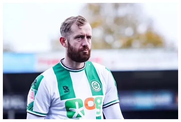 Next transfer destination revealed as scottish