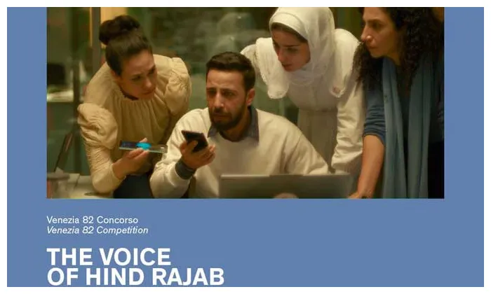 « » sort dans 200 salles de cinéma françaises