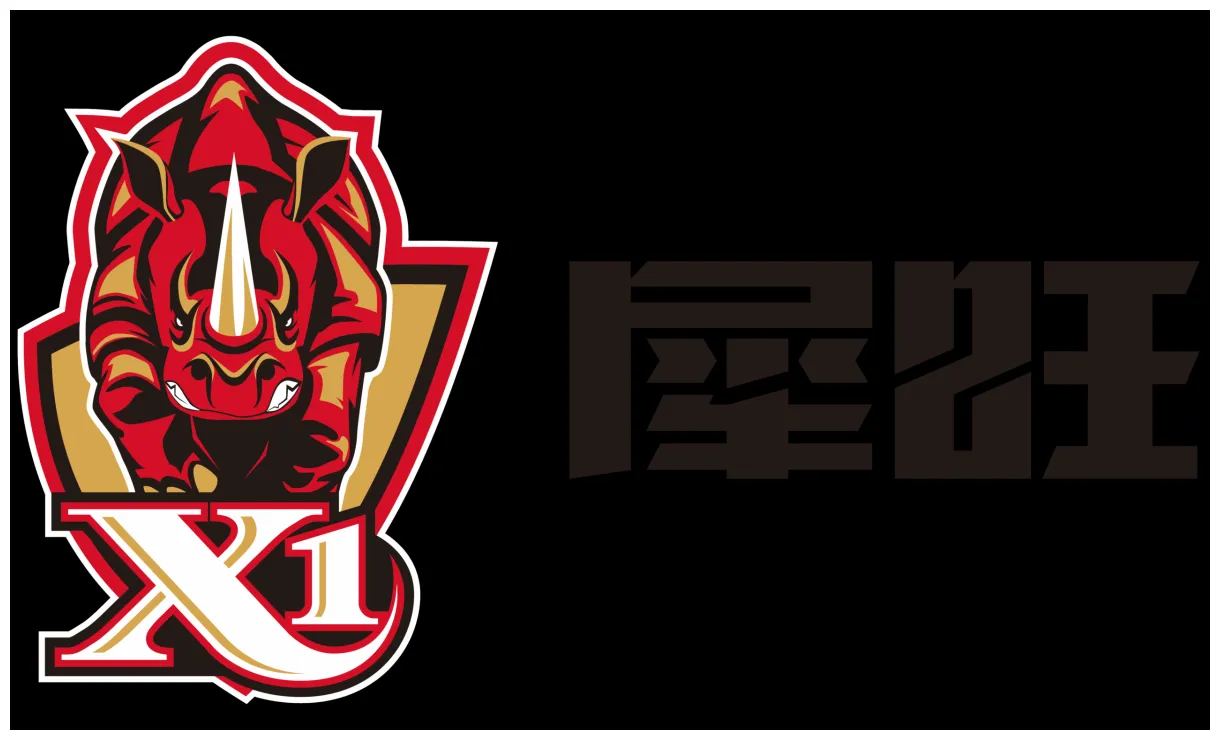 Lassine Sinayoko - AJA