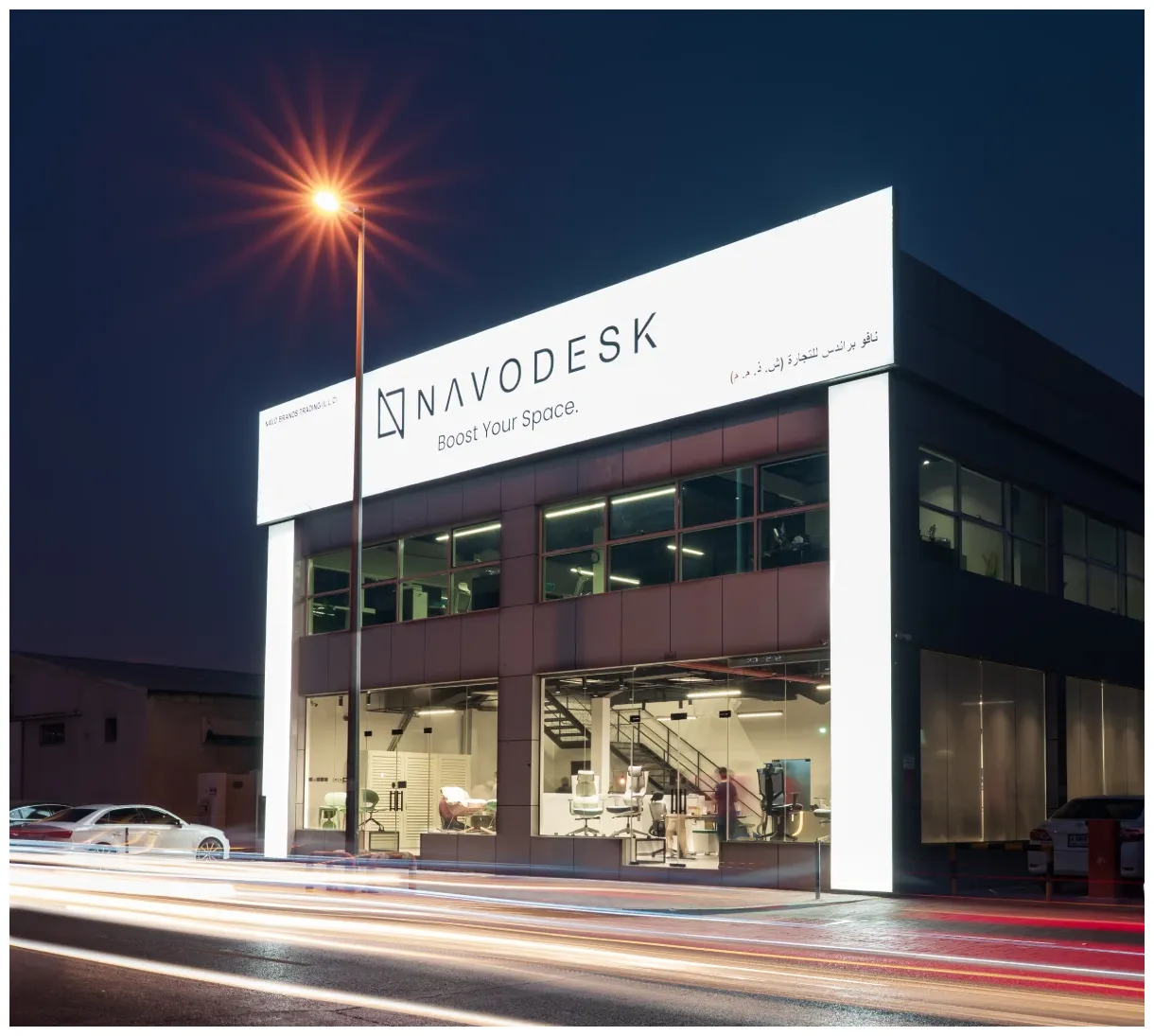 Transforming ergonomic living gadgets middle east