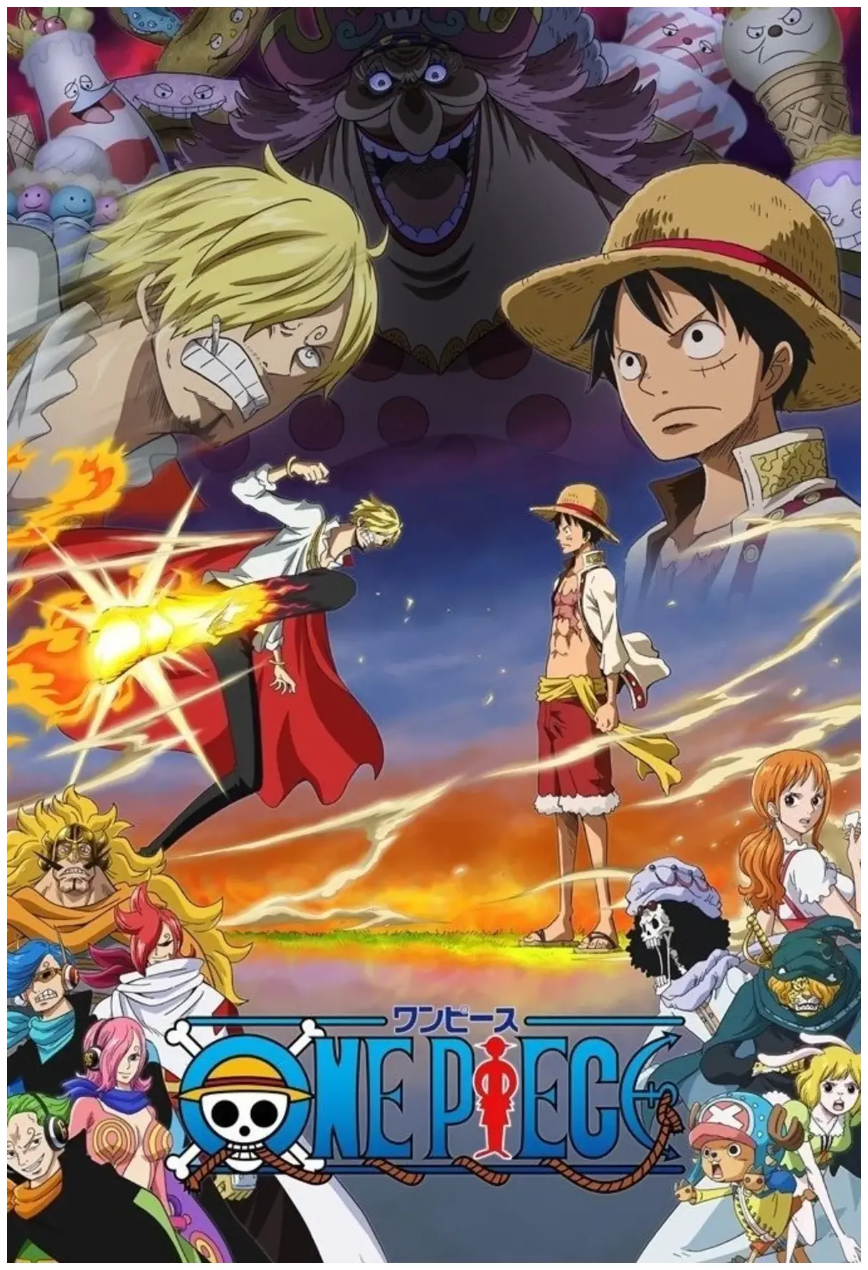 One piece regarder en vod légale
