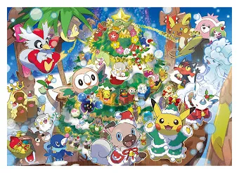 Pokemon - O Natal mais lindo de Alola - História escrita por ryu52