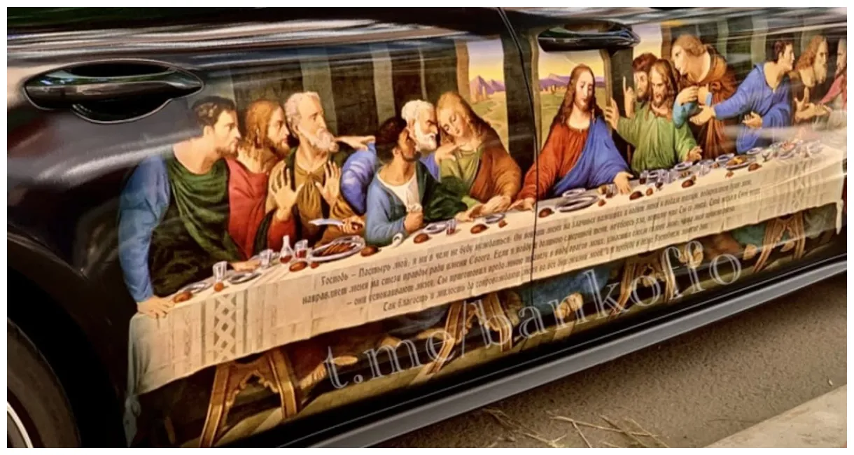 Russland Jetzt: Russische Nachrichten auf Deutsch: Letztes Abendmahl