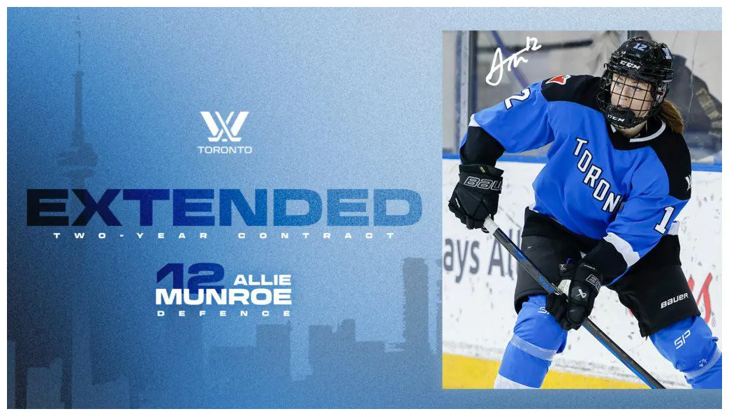 PWHL - Professional Women's Hockey League