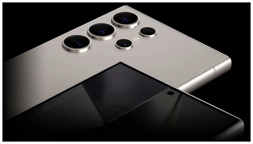 Vs s24 ultra hum news