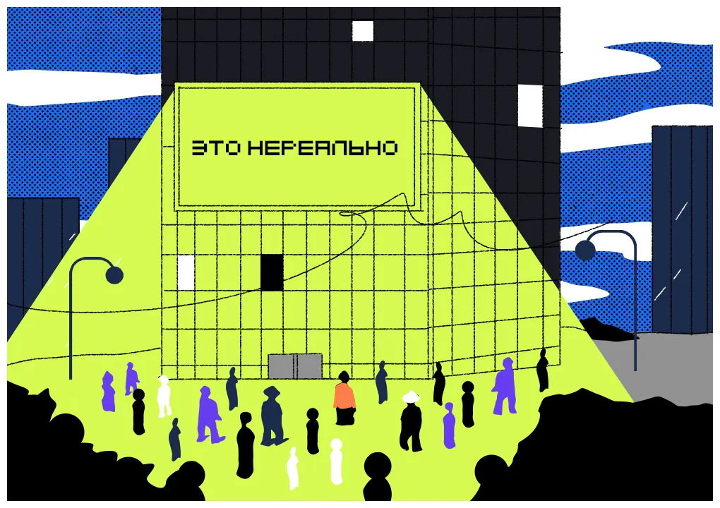 что умеет самая продвинутая нейросеть — Код