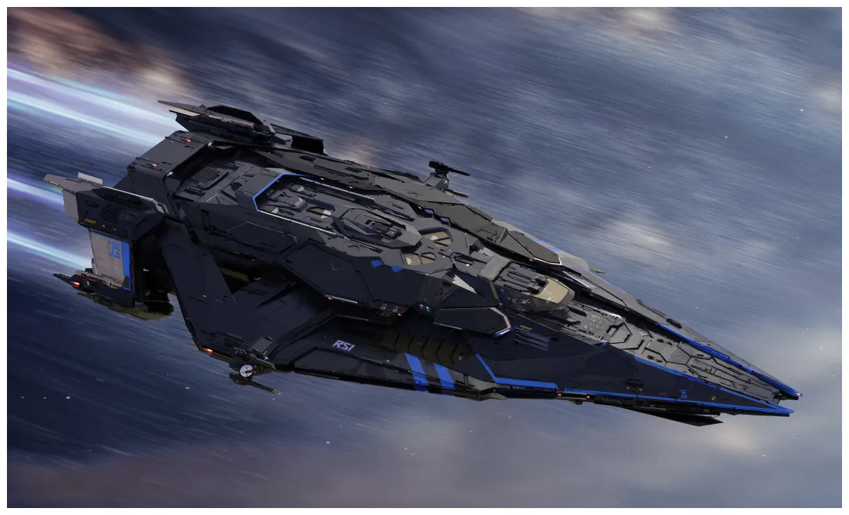 Galaxy - Star Citizen Wiki