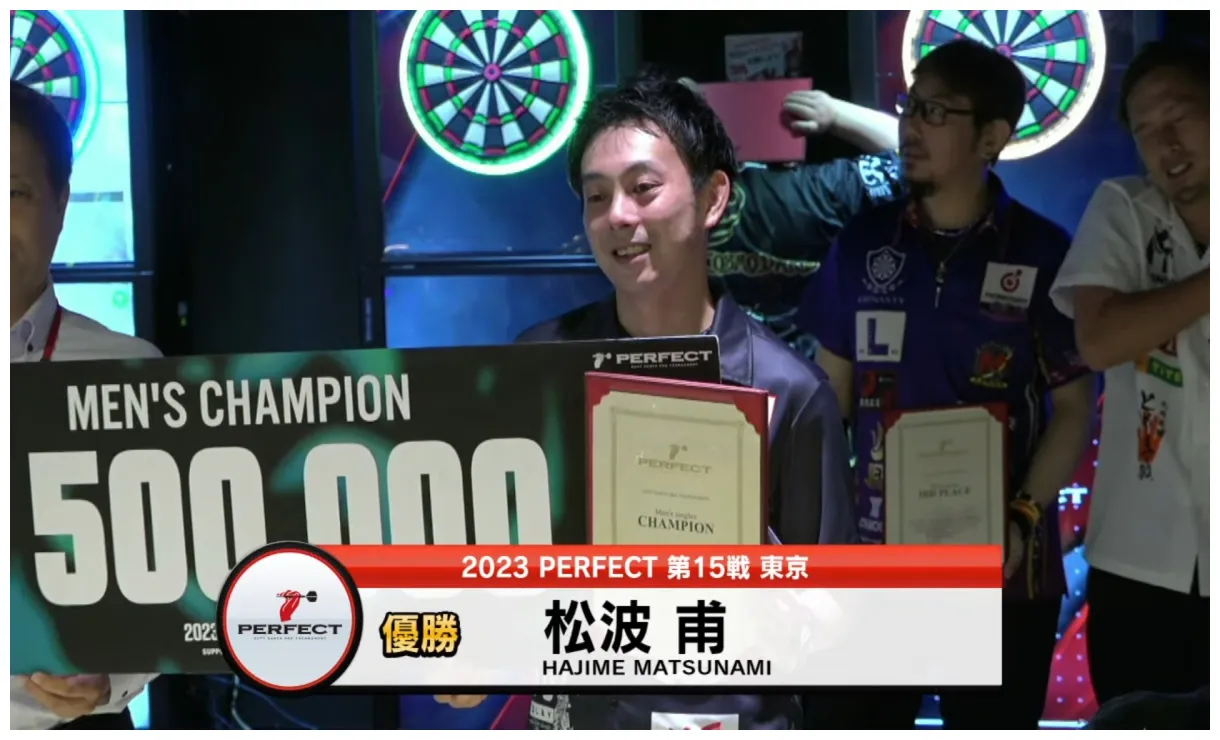 Ichiban darts on twitter "hajime matsunami wins his first #perfect