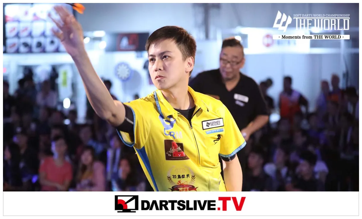 Must-see match enzo liao vs mitsuhiko tatsunami【dartslive.tv】 news
