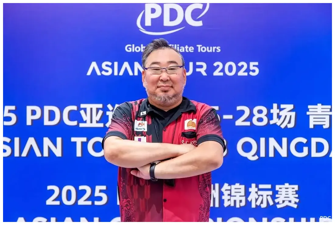 "japanese stephen bunting" qualifies for 2026 pdc world darts