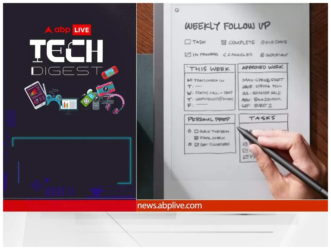 Top tech news today january 15