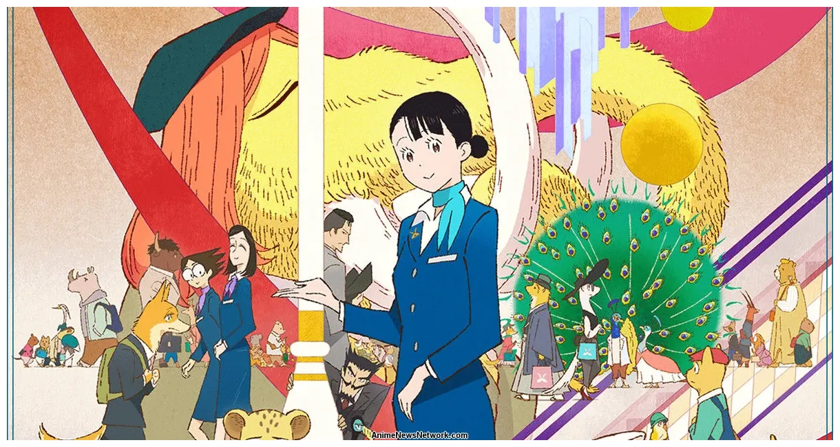 Film le grand magasin. japan glossy