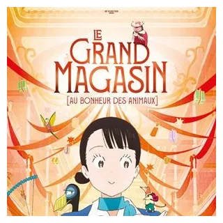 Le grand magasin cinéma labor dieulefit