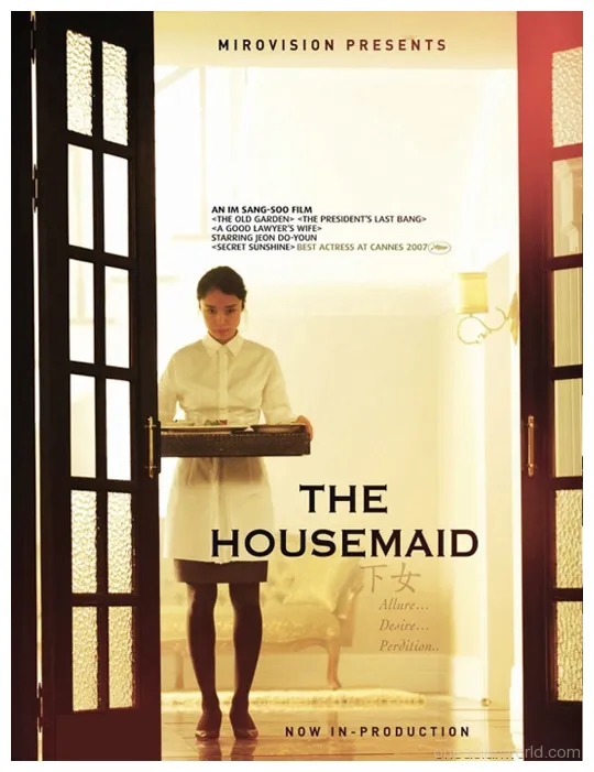 Movie review and entertainment news