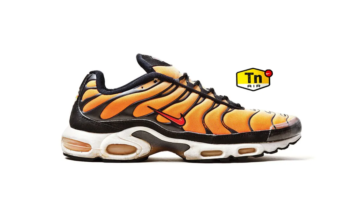 Tout ce que vous devez savoir sur la nike wave®