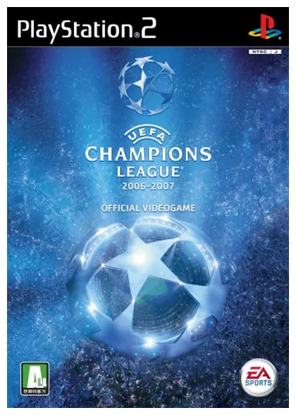 UEFA Champions League 2006-2007 Box Shot for PlayStation 2 - GameFAQs