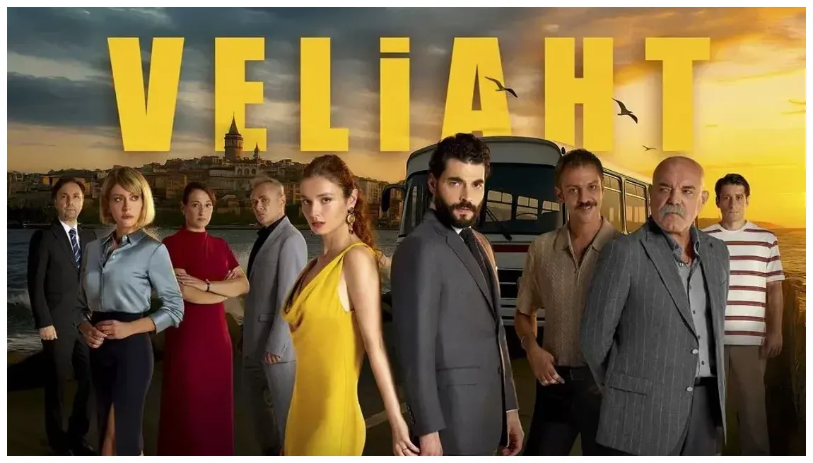 سریال ولیعهد veliaht با دوبله فارسی مایاوا