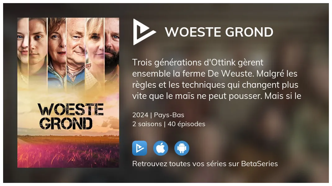 Regarder streaming